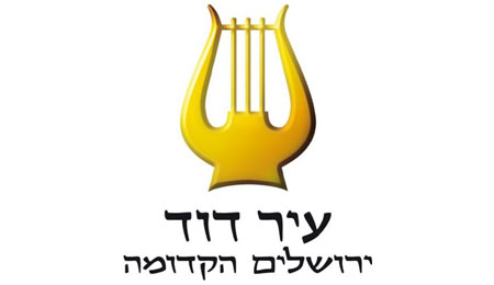 עיר דוד