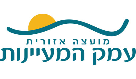 עמק המעיינות